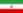 http://upload.wikimedia.org/wikipedia/commons/thumb/c/ca/Flag_of_Iran.svg/23px-Flag_of_Iran.svg.png